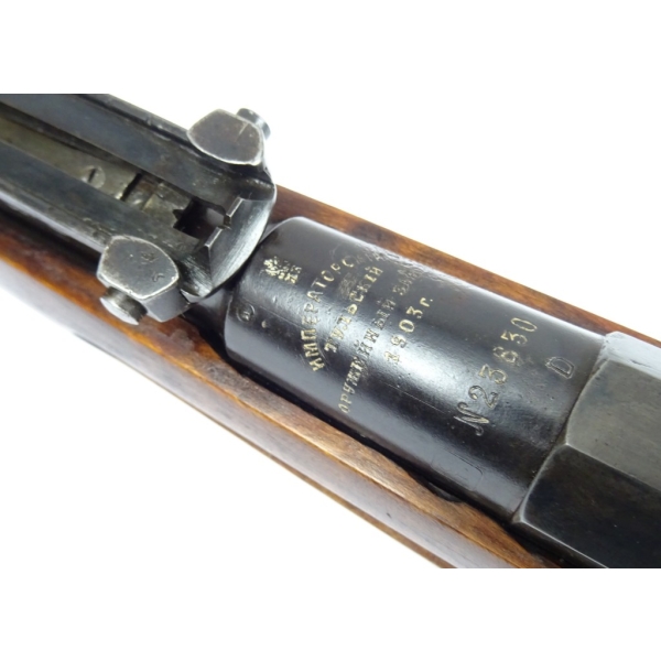 Karabin Mosin M91 kal. 7,62x54R 1903r.